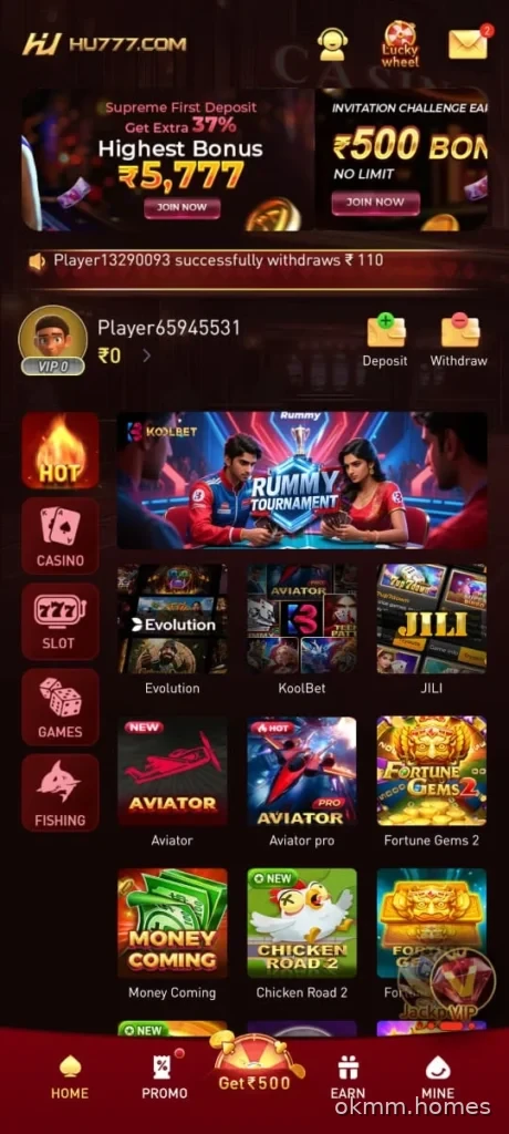 ffgame signed-in dashboard with member tools